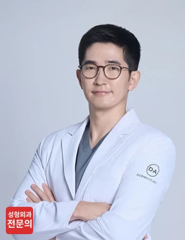 Dr. An Ma Rip