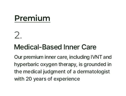 Premium — DA Dermatology Dosan Lifting Life