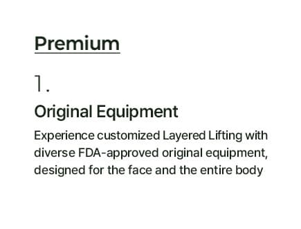 Specialized — DA Dermatology Dosan Lifting Life